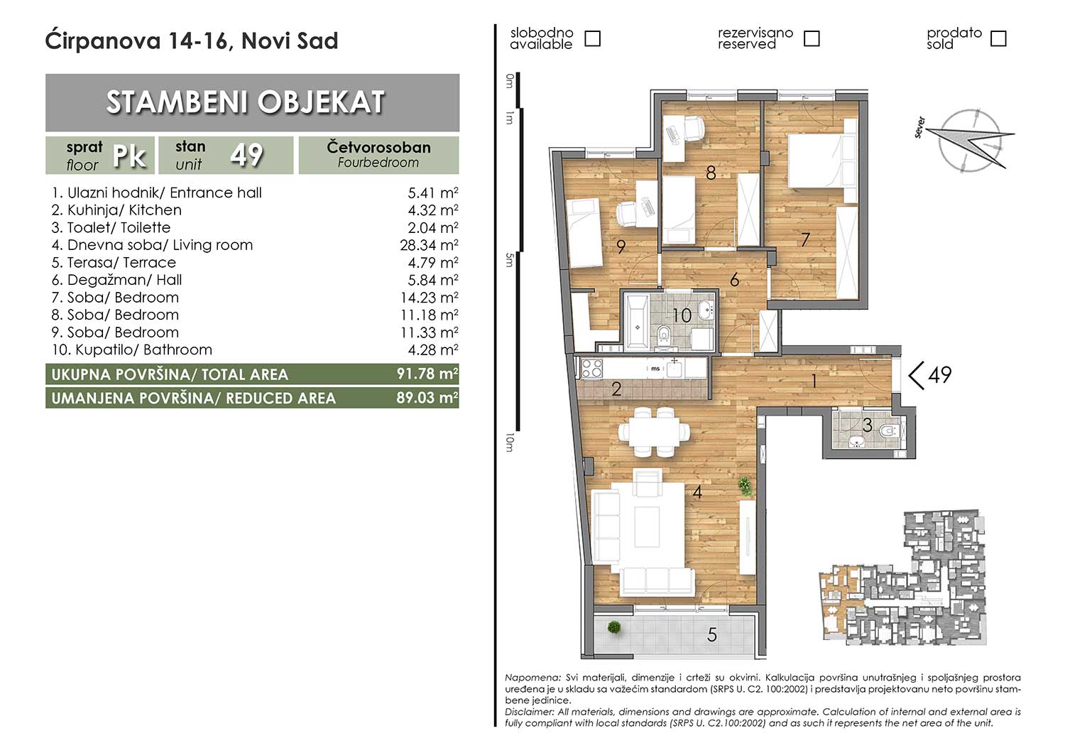 Cirpanova-14-16-Stan-49